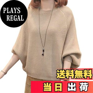 yz[Narebualo Cietupoop] Z[^[ fB[X jbg  vI[o[ h}X[u N[lbN t H ~ gbvX n pt o[X[u {[ O[X ̌^