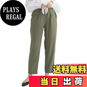 yz[Narebualo Cietupoop] fB[X Opc X[cpc Wpj[YJWA rWlXX[c nCEGXg VKbgpc n ؍t@bV O Xgb