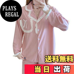 yz[Narebualo Cietupoop] pW} fB[X VlbN OJ {^t ㉺Zbg у|Pbg  킢 [EFA   n t@bV _炩 ʋC JW