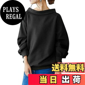 yz[Narebualo Cietupoop] g[i[ fB[X vI[o[  gbvX N[lbN Ȃ߂炩^b` ꂢ |`f [lbN O[X n h  JWA