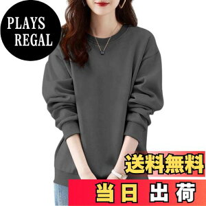 yz[Narebualo Cietupoop] g[i[ fB[X EhlbN I[o[TCY gbvX n  񂵗 LpXX^C lC  킢 CW[X^C 