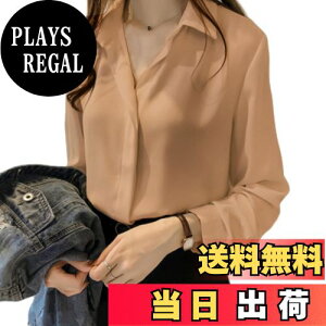 yz[Narebualo Cietupoop] Vc fB[X gbvX  VlbN J n VtH uEX {^~ t@bV GKg Vv 傫TCY  ̌^Jo[ OL ʋ 