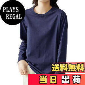 yz[EAXGO] y100IX1ԐlCzeB[ fB[X tVc gbvX ygh̐V`E銴Eʁz Jbg\[ N[lbN eB[Vc OX[u 