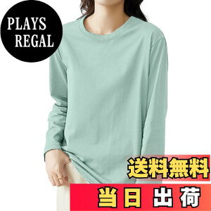 yz[EAXGO] y100IX1ԐlCzeB[ fB[X tVc gbvX ygh̐V`E銴Eʁz Jbg\[ N[lbN eB[Vc OX[u 