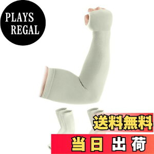 yz[Adcey] 4gEuԗ⊴ A[Jo[ Yy-5°Ђ⊴ڐGz uvJbg99%EėpEzEUVJbgEXgb`ERۖhLEnE~ UPF50+ UV΍ Ă~߃J