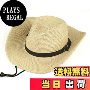 yz[ZOEMAKE] nbg ܂肽 t ʋC O΍ ނX Lbv Y 傫  Xg[nbg Y Xq Y FFx[WATCYF60.0 cm