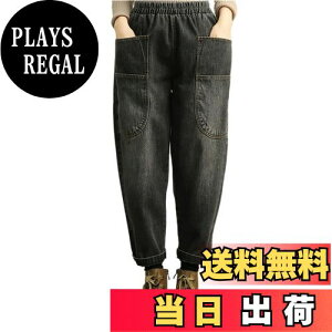 yz[ZOEMAKE] fB[X Chpc fj 9 Opc  KE`pc TGpc }pc EFXgS JWA  傫TCY M -2XL 