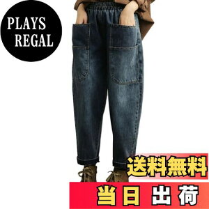 yz[ZOEMAKE] fB[X Chpc fj 9 Opc  KE`pc TGpc }pc EFXgS JWA  傫TCY M -2XL 