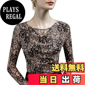 yz[ZOEMAKE] TVcbVԕgbvX 풅 ʋΒʊw Ќ_X e_X _XTVc__X fB[X _XEFA FFx[WATCYFXL