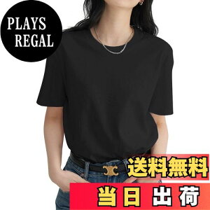 yz[Mmlnrc] TVc fB[X  [8.11IX 100  Ȃ Ȃ]N[lbN ĕ Jbg\[ gbvX d˒ ۋ X|[cEFA  ̌^Jo[ n K 