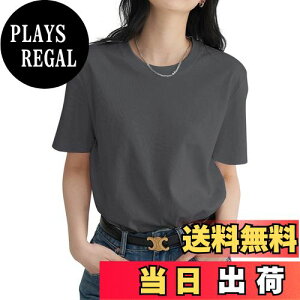 yz[Mmlnrc] TVc fB[X  [8.11IX 100  Ȃ Ȃ]N[lbN ĕ Jbg\[ gbvX d˒ ۋ X|[cEFA  ̌^Jo[ n K 