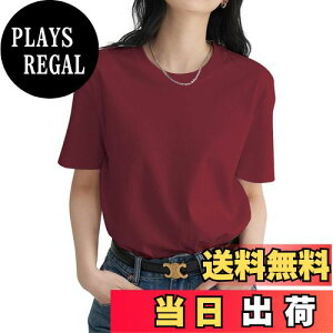 yz[Mmlnrc] TVc fB[X  [8.11IX 100  Ȃ Ȃ]N[lbN ĕ Jbg\[ gbvX d˒ ۋ X|[cEFA  ̌^Jo[ n K 