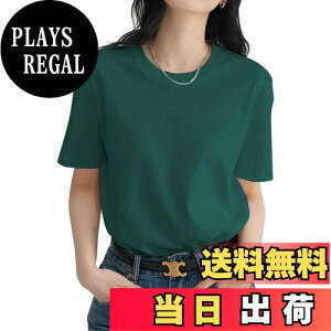 yz[Mmlnrc] TVc fB[X  [8.11IX 100  Ȃ Ȃ]N[lbN ĕ Jbg\[ gbvX d˒ ۋ X|[cEFA  ̌^Jo[ n K 