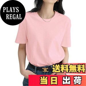 yz[Mmlnrc] TVc fB[X  [8.11IX 100  Ȃ Ȃ]N[lbN ĕ Jbg\[ gbvX d˒ ۋ X|[cEFA  ̌^Jo[ n K 