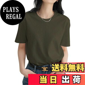 yz[Mmlnrc] TVc fB[X  [8.11IX 100  Ȃ Ȃ]N[lbN ĕ Jbg\[ gbvX d˒ ۋ X|[cEFA  ̌^Jo[ n K 