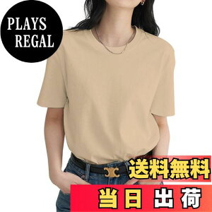 yz[Mmlnrc] TVc fB[X  [8.11IX 100  Ȃ Ȃ]N[lbN ĕ Jbg\[ gbvX d˒ ۋ X|[cEFA  ̌^Jo[ n K 