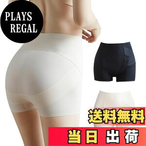 �y���������z[Mmlnrc] �K�[�h�� �V���[�c ���f�B�[�X �␳���� �����ۂ�V���[�c �q�b�v�A�b�v ���K �y�`�p���c �^�C�c ���ՃP�A ���� �Y��K�[�h�� �n�C�E�G�X�g�V���[�c �����܂ŕ�� ����