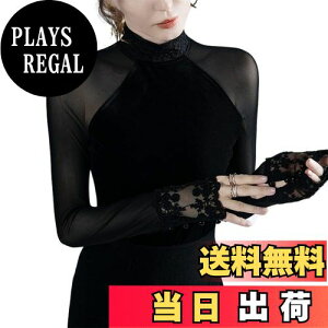 yz[ZOEMAKE] e_X ɎhJlbNxxbggbvX fB[X 傫TCYЌ_X gbvX bV 풅 _XTVc __X bX KZ f