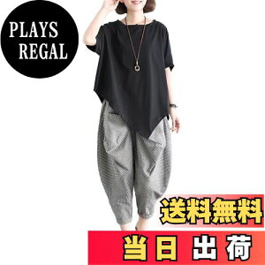 yz[ZOEMAKE] fB[X gbvX 9 KE`pc 2_ZbgAbv Rbg n  Chpc ̌^Jo[ TVc TGpc tďH~ Vv JWA