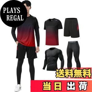 yz[ZOEMAKE] X|[cEFA Y fB[X ㉺ 4_Zbg jOEFA ejXEFA g[jO  z  jp FFbhATCYFL