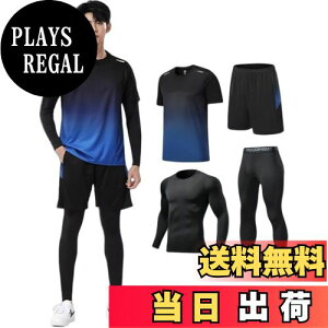 yz[ZOEMAKE] X|[cEFA Y fB[X ㉺ 4_Zbg jOEFA ejXEFA g[jO  z  jp FFu[ATCYFL