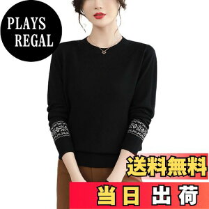 yz[Vincent house] Z[^[ fB[X jbg t H ~ ԕ ɏ̔G n Vv  Lk  jbg\[ Jbg\[ FFubNATCYFFree Size