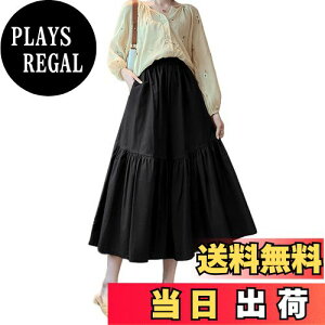 yz[Vincent house] Chpc fB[X KE`pc XJ[g O 傫TCY    n ItBX JWA t  H FFubNATCYFFree Size