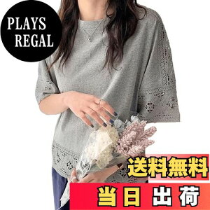 yz[Vincent house] uEX Vc fB[X gbvX hJԕ [X   Jbg\[  ҂  {[X[u  炵 JWA f[