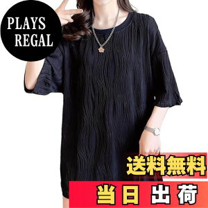 yz[Vincent house] tVc fB[X  ĕ 傫TCY  ܕ Jbg\[ n ۋ Xg[g   Vv t@bV JWA ؍ K lC 