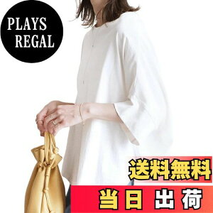 yz[Vincent house] TVc fB[X 傫TCY n rbO   ܕ EhlbN I[o[TCY  Jbg\[ V_[ Xbg  JWA 