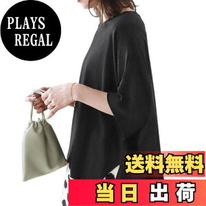 yz[Vincent house] TVc fB[X 傫TCY n rbO   ܕ EhlbN I[o[TCY  Jbg\[ V_[ Xbg  JWA 