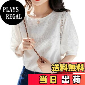 yz[Vincent house] tVc fB[X [XuEX hJ gbvX ԕ   UlbN ҂  {[X[u 炵 JWA ʋ o f