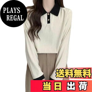 yz[Guooryvner] OI[[ui[  TVc fB[X n   Vv vI[o[ n[tlbN gbvX g[i[ t H ~ 傫TCY ꂢ  