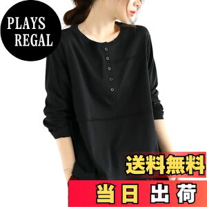 yz[Guooryvner] OI[[ui[ TVc fB[X t H ~ JWA ̌^Jo[  傫TCY  N[lbN Jbg\[ n vI[o[ g[i[ O 