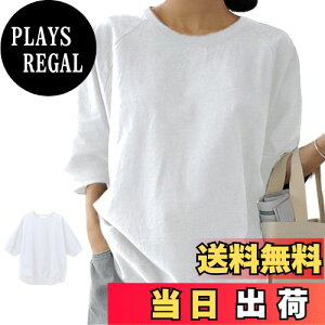 yz[Vincent house] TVc fB[X Jbg\[ h} zF  ؂ւ gbvX t  傫TCY vI[o[ EhlbN  JWA ̌^Jo[  F