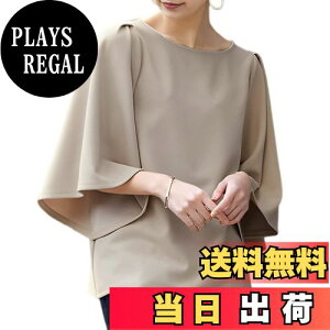 yz[Guooryvner] OI[[ui[ uEX fB[X Vc   t tA gbvX tVc n ĕ   Jbg\[ tH[} ItBX LC 