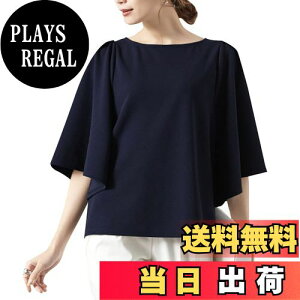 yz[Guooryvner] OI[[ui[ uEX fB[X Vc   t tA gbvX tVc n ĕ   Jbg\[ tH[} ItBX LC 