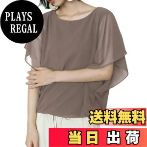 yz[Guooryvner] OI[[ui[ uEX fB[X  VtH Vc  t gbvX h} ĕ n 傫TCY  Jbg\[ nt tVc ItBX