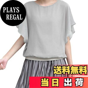 yz[Guooryvner] OI[[ui[ uEX fB[X  VtH Vc  t gbvX h} ĕ n 傫TCY  Jbg\[ nt tVc ItBX