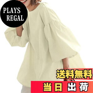 yz[Guooryvner] OI[[ui[ uEX fB[X   gbvX pt ĕ  傫TCY  n tVc Jbg\[ Vc ItBX JWA 