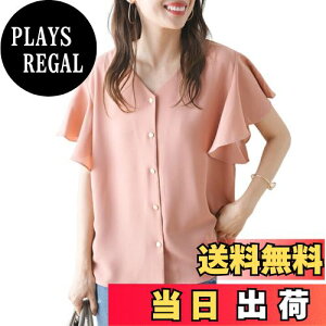 yz[Guooryvner] OI[[ui[ uEX fB[X Vc   t VtH VlbN ĕ  OJ gbvX tVc n Jbg\[ ItBX 傫TCY 