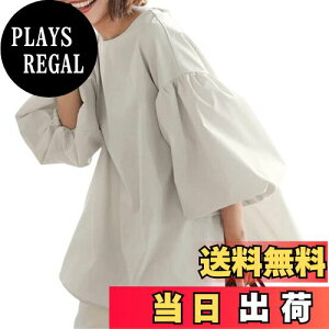 yz[Guooryvner] OI[[ui[ uEX fB[X   gbvX pt ĕ  傫TCY  n tVc Jbg\[ Vc ItBX JWA 