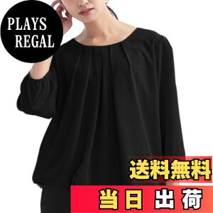 yz[Guooryvner] OI[[ui[ uEX fB[X Vc    t VtH ĕ tVc  ۋ gbvX n Jbg\[ ItBX 傫TCY 