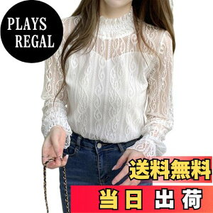 yz[Guooryvner] OI[[ui[ uEX fB[X CVc t H ~ Vc nClbN   [X t gbvX ItBX Jbg\[ 傫TCY t@bV 