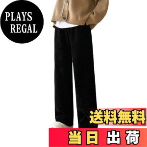 yz[Guooryvner] OI[[ui[ Chpc fB[X O  JWA {gX EGXgS n Y{ 傫TCY   nCEGXg  ̌^J