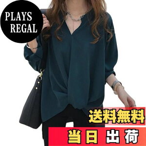 yz[Guooryvner] OI[[ui[ uEX fB[X t   VlbN 肨 n GKg JWA Jbg\[ 傫TCY VA[ Vc ̌^Jo[ 