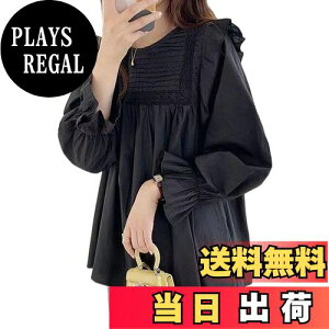 yz[Guooryvner] OI[[ui[ uEX fB[X t n   傫TCY CVc gbvX t  N[lbN ؍ JWA GKg Vc Jbg\