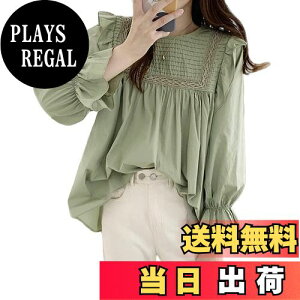 yz[Guooryvner] OI[[ui[ uEX fB[X t n   傫TCY CVc gbvX t  N[lbN ؍ JWA GKg Vc Jbg\