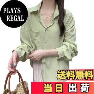 yz[Guooryvner] OI[[ui[ uEX fB[X Ă~ߕ  gbvX t  H n O΍  JWA 傫TCY  AE^[  UVJbg ĕ 