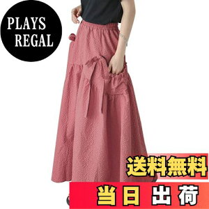 yz[Guooryvner] OI[[ui[ XJ[g fB[X OXJ[g H }LV tA 킢 O n S 傫TCY nt LC |Pbg  H 